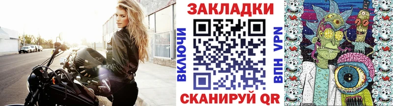 Канабис Красновишерск