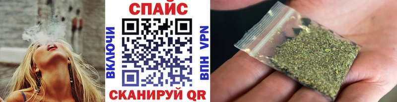 БУТИРАТ оксибутират Красновишерск