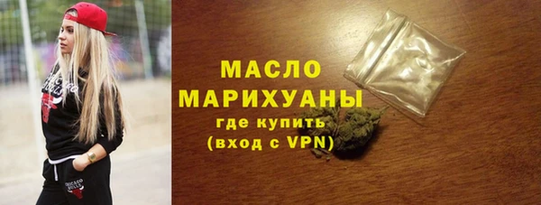 jwh Абдулино