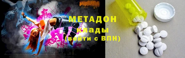 mdpv Абинск