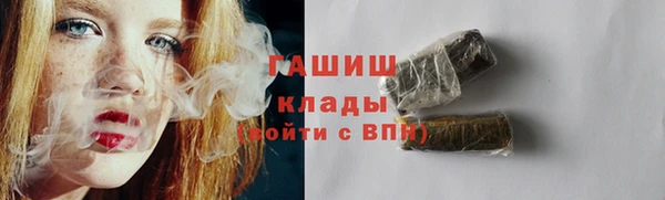 jwh Абдулино