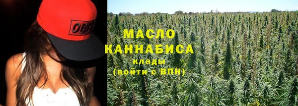 jwh Абдулино