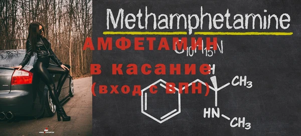 кокаин премиум Абаза