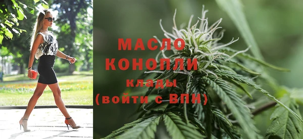 jwh Абдулино