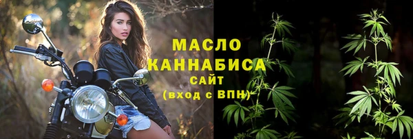 jwh Абдулино