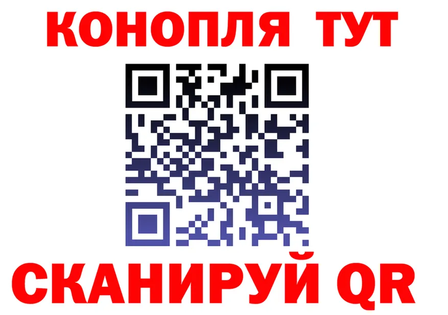 Cannafood марихуана ссылки мориарти кракен Красновишерск