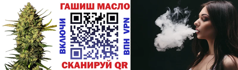 MEGA маркетплейс Красновишерск Дистиллят ТГК вейп