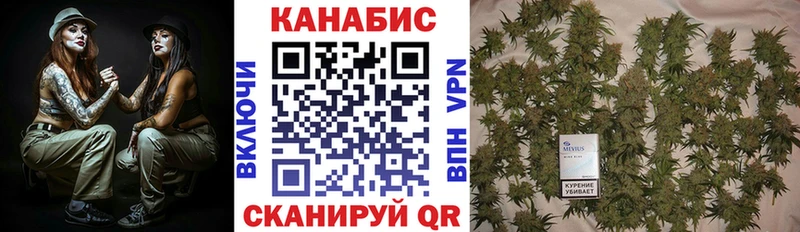 blacksprut рабочий сайт  наркотики  Красновишерск  Бошки Шишки планчик 